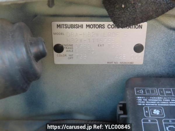 Used 2010 AT mitsubishi ek-wagon H82W Image[12]