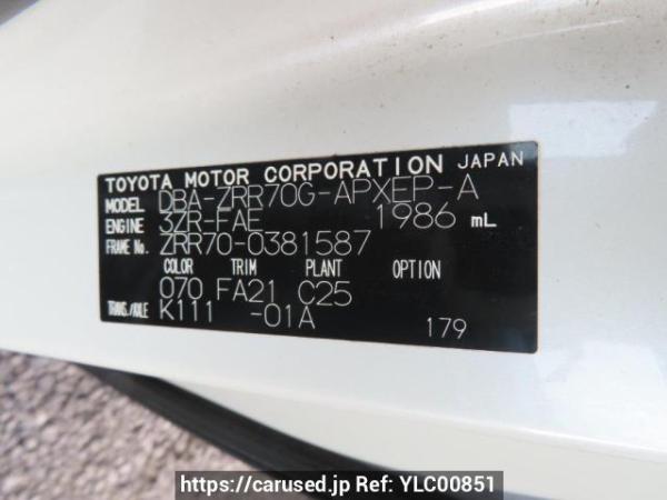Used 2010 AT toyota noah ZRR70G Image[10]