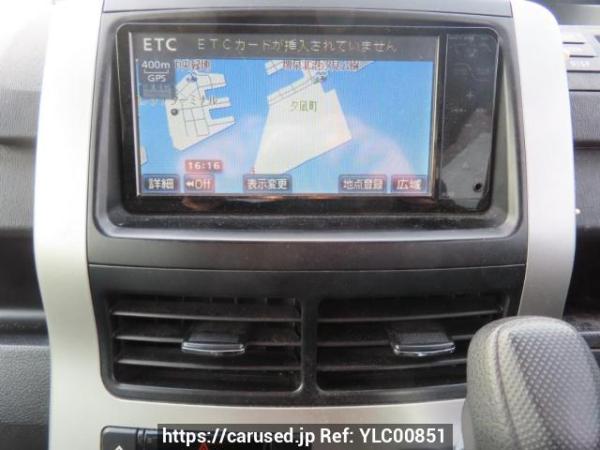 Used 2010 AT toyota noah ZRR70G Image[21]