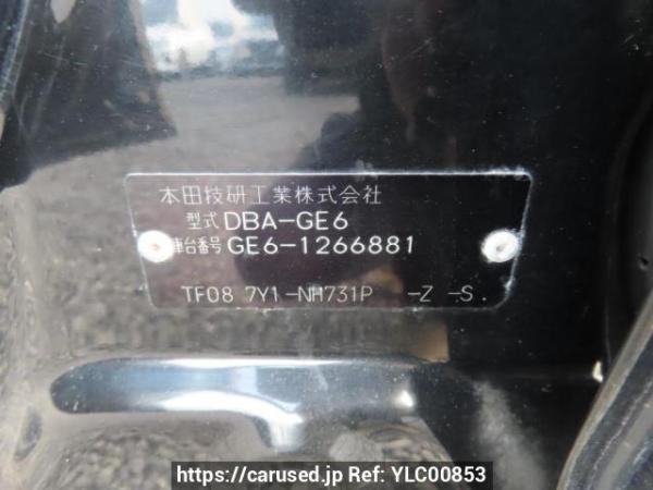 Used 2009 AT honda fit GE6 Image[10]