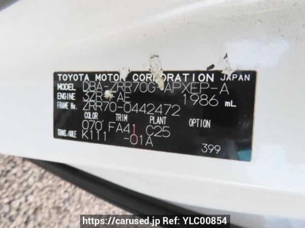 Used 2011 AT toyota noah ZRR70G Image[11]