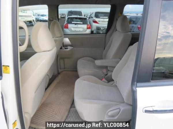 Used 2011 AT toyota noah ZRR70G Image[15]