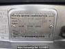 Used 1997 AT toyota hiace-regius RCH41W Image[10]