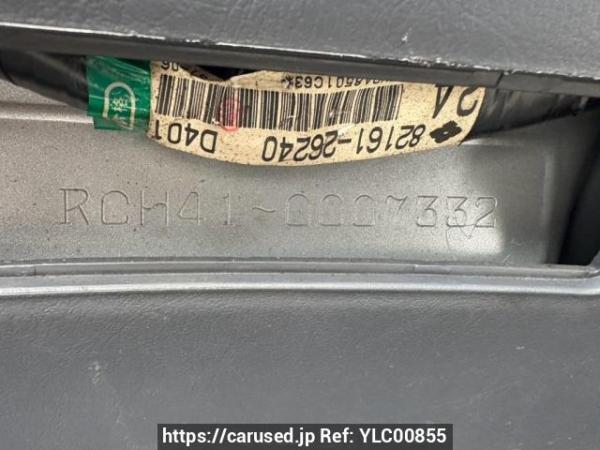 Used 1997 AT toyota hiace-regius RCH41W Image[11]