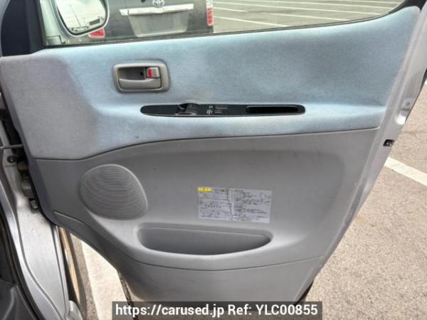 Used 1997 AT toyota hiace-regius RCH41W Image[31]