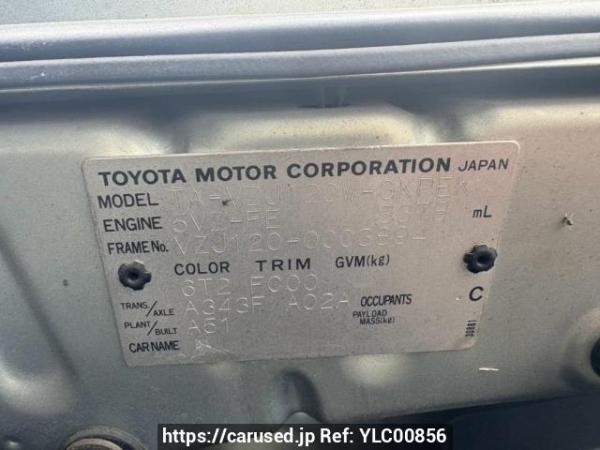 Used 2003 AT toyota land-cruiser-prado VZJ120W Image[10]
