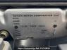 Used 2003 AT toyota hilux-surf RZN215W Image[10]