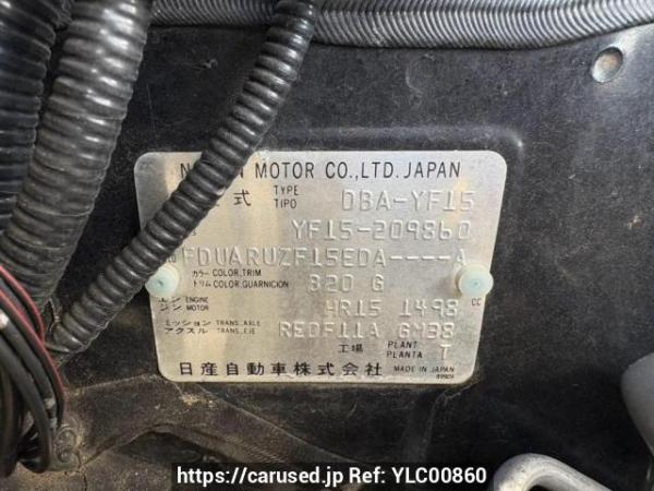 Used 2013 AT nissan juke YF15 Image[10]