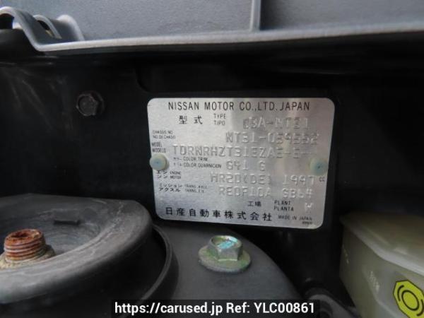 Used 2009 AT nissan x-trail NT31 Image[10]