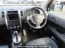 Used 2009 AT nissan x-trail NT31 Image[18]