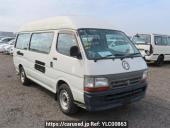 Toyota Hiace Commuter