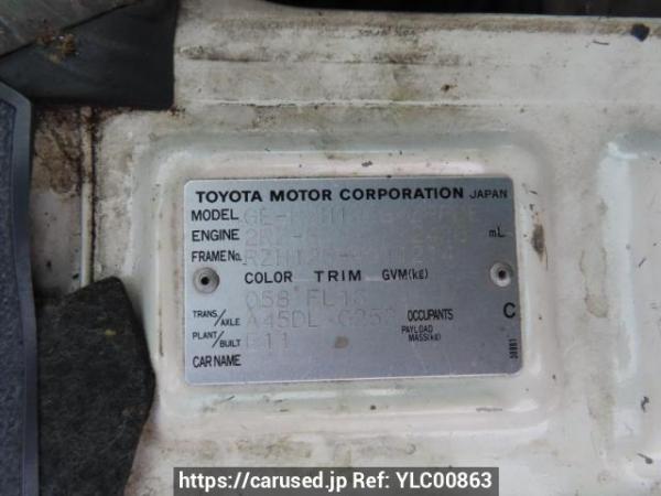 Used 2003 AT toyota hiace-commuter RZH125B Image[10]