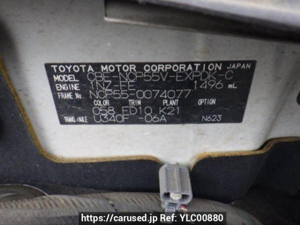 Used 2009 AT toyota probox-van NCP55V Image[10]