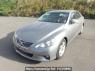 Used 2010 AT toyota mark-x GRX130 Image[2]