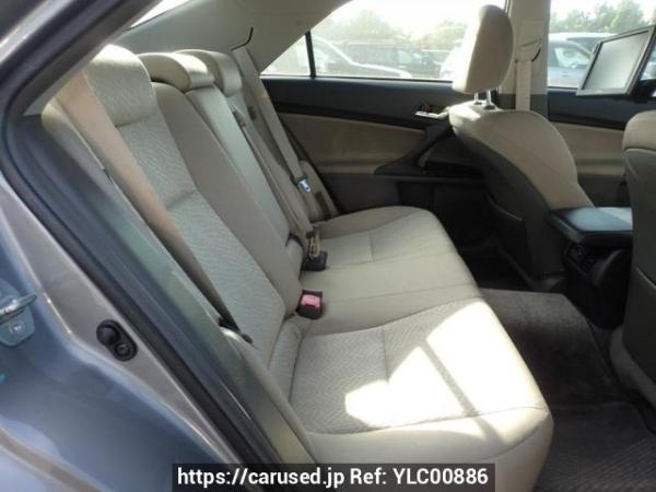 Used 2010 AT toyota mark-x GRX130 Image[15]