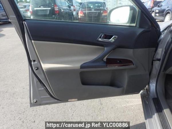 Used 2010 AT toyota mark-x GRX130 Image[17]