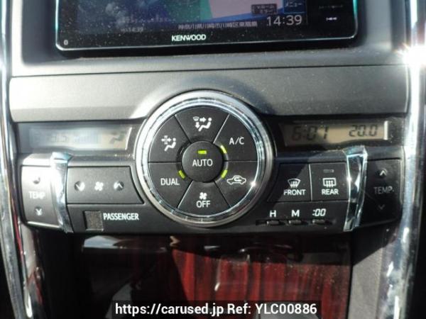 Used 2010 AT toyota mark-x GRX130 Image[29]