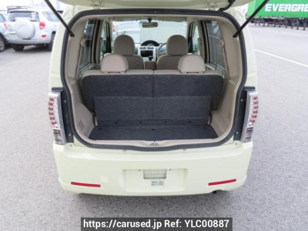 Used 2011 AT mitsubishi ek-wagon H82W Image[8]
