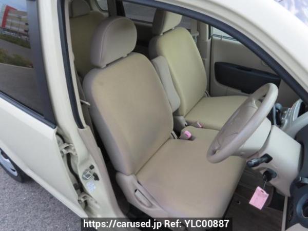Used 2011 AT mitsubishi ek-wagon H82W Image[15]