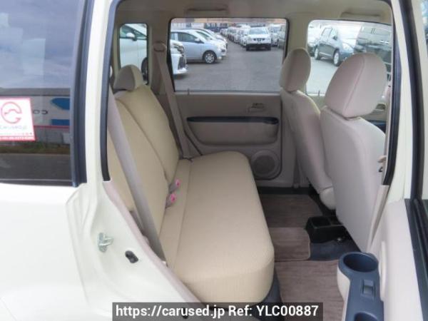 Used 2011 AT mitsubishi ek-wagon H82W Image[18]