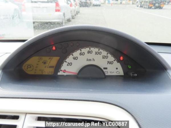 Used 2011 AT mitsubishi ek-wagon H82W Image[23]