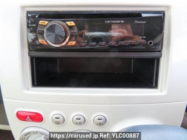 Used 2011 AT mitsubishi ek-wagon H82W Image[26]