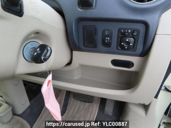 Used 2011 AT mitsubishi ek-wagon H82W Image[29]