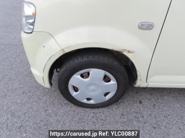 Used 2011 AT mitsubishi ek-wagon H82W Image[34]