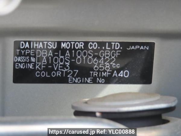 Used 2012 AT daihatsu move LA100S Image[12]