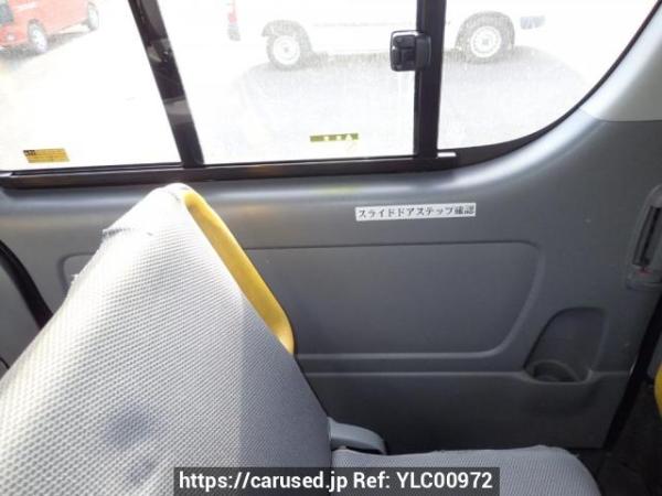 Used 2006 AT toyota regiusace-van TRH200K Image[20]