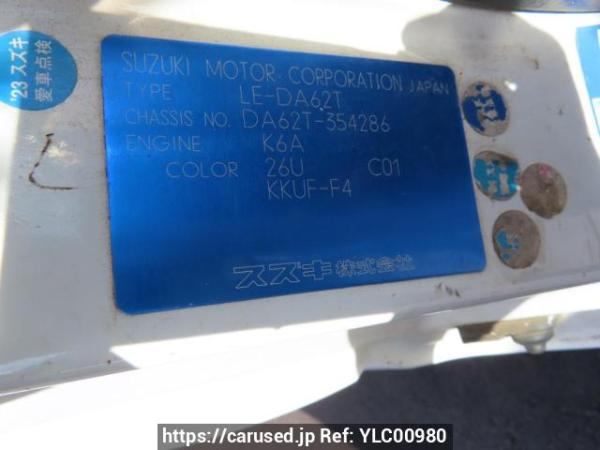 Used 2002 MT suzuki carry-truck DA62T Image[10]