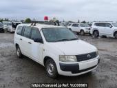 Toyota Probox Van