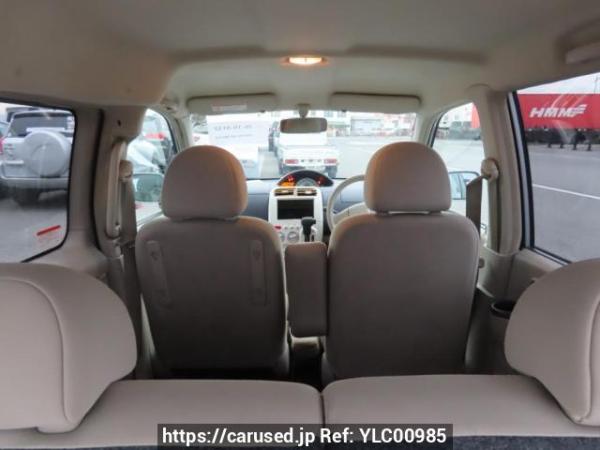 Used 2007 AT mitsubishi ek-wagon H82W Image[9]