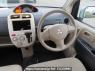 Used 2007 AT mitsubishi ek-wagon H82W Image[23]
