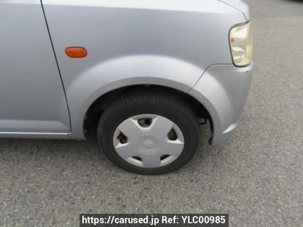 Used 2007 AT mitsubishi ek-wagon H82W Image[31]