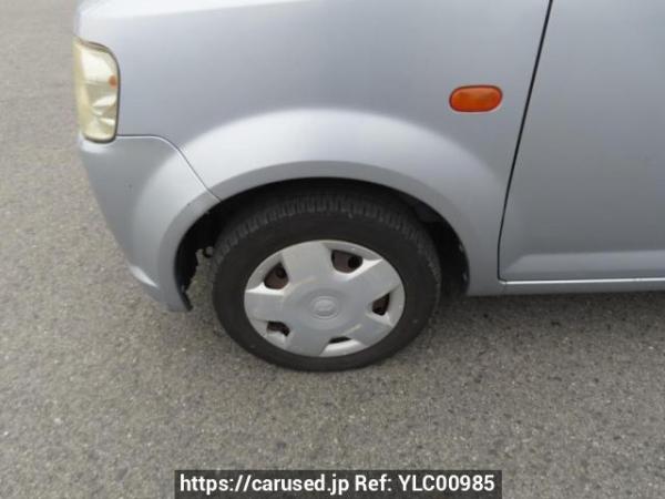 Used 2007 AT mitsubishi ek-wagon H82W Image[32]