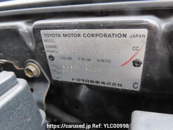 Used 2002 AT toyota hilux-surf RZN215W Image[12]