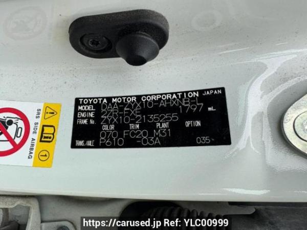 Used 2018 AT toyota c-hr ZYX10 Image[10]