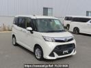 Toyota TANK M900A