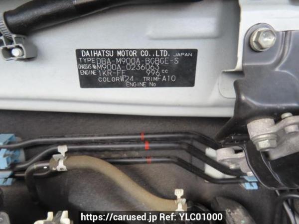 Used 2018 AT toyota tank M900A Image[13]