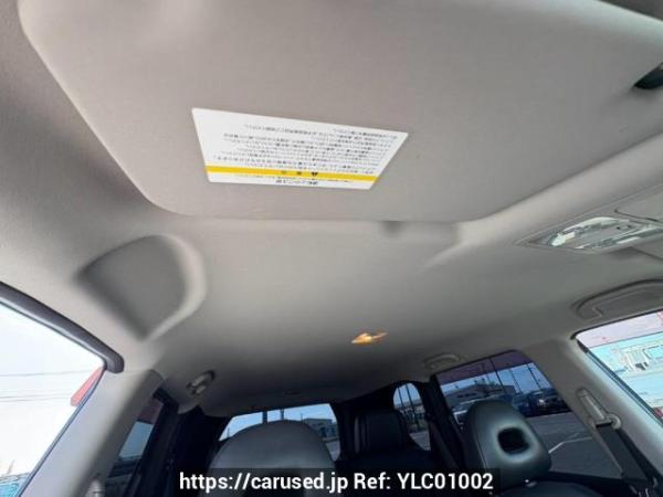Used 2010 AT nissan x-trail NT31 Image[17]