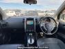 Used 2010 AT nissan x-trail NT31 Image[18]