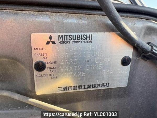 Used 2003 AT mitsubishi pajero-mini H58A Image[10]