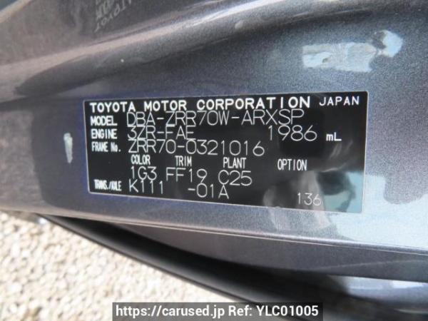 Used 2010 AT toyota noah ZRR70W Image[10]