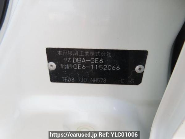 Used 2008 AT honda fit GE6 Image[10]