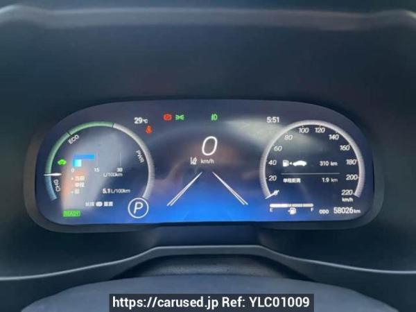 Used 2024 AT toyota rav4 CA64662GHEV Image[17]