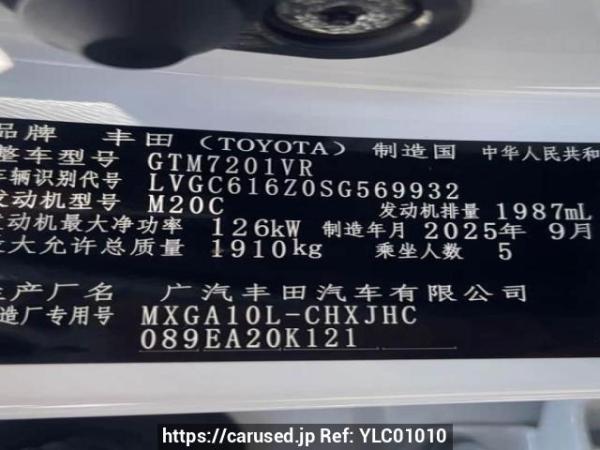 Used 2025 AT toyota frontlander GTM7201VR Image[7]