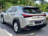 Used 2022 AT lexus ux MZAH1OL-AWXBBC3 Image[1]