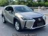 Used 2022 AT lexus ux MZAH1OL-AWXBBC3 Image[4]
