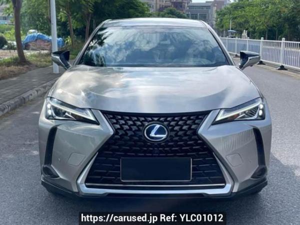 Used 2022 AT lexus ux MZAH1OL-AWXBBC3 Image[5]